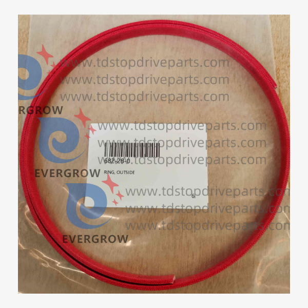 خاتم 682-28-0 BRG ، خارج