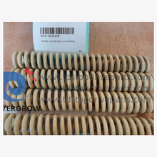 M14-1018-010 الربيع