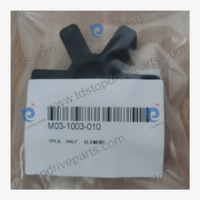 M03-1003-010 CPLG نصف عنصر